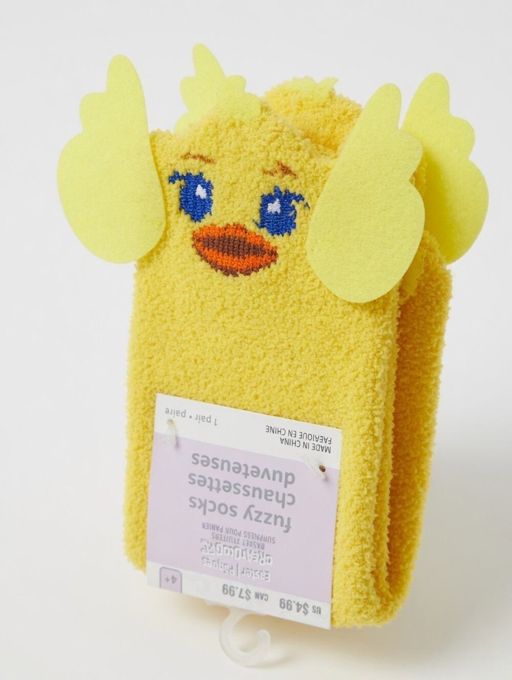 Creatology Easter Fuzzy Chick Socks (1 Pair)